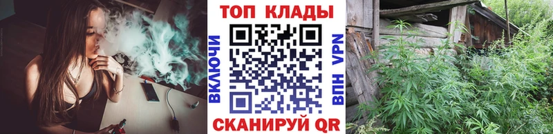 Продажа наркотиков Мелеуз Конопля  СОЛЬ  NBOMe  Cocaine  Меф мяу мяу  Псилоцибиновые грибы 