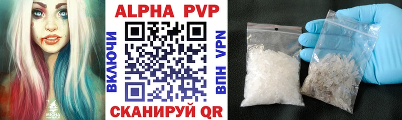 маркетплейс как зайти Мелеуз A PVP мука