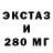 ТГК концентрат skyline bright