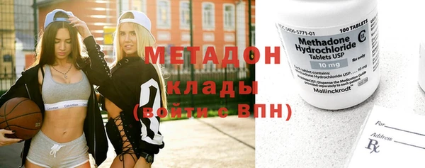 трава Кулебаки