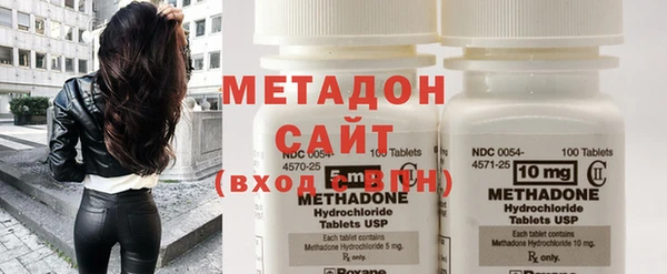 мефедрон Лихославль