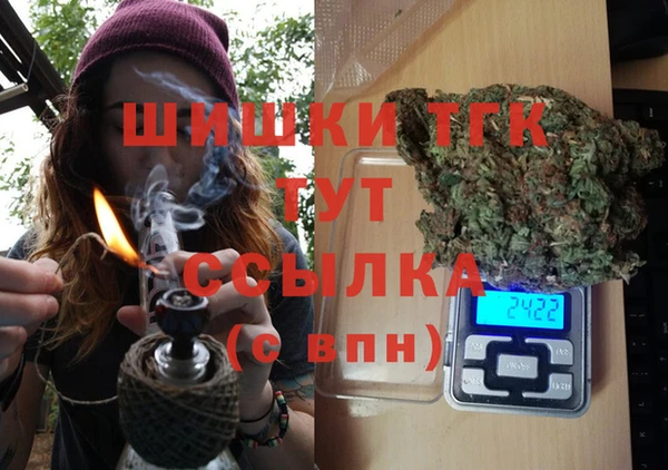 мяу мяу мука Кукмор