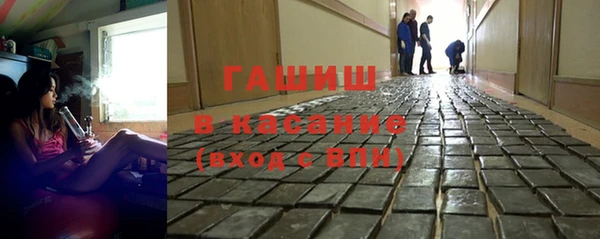 трава Кулебаки