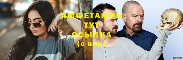 мяу мяу мука Кукмор