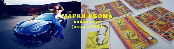 мяу мяу мука Кукмор