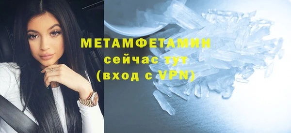 кокаин VHQ Липки