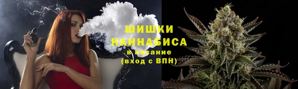 кокаин VHQ Липки