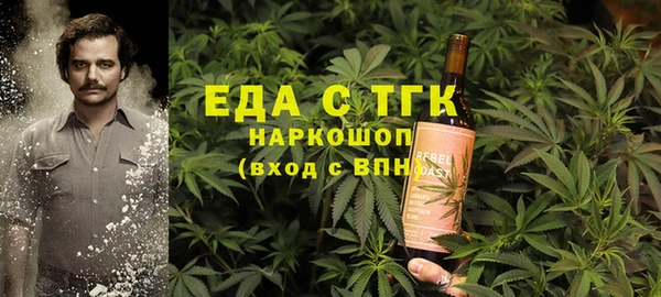 трава Кулебаки