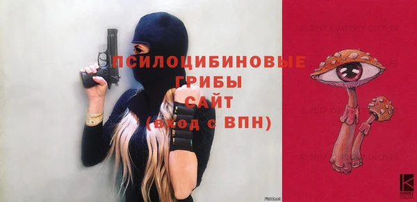 кокаин VHQ Липки