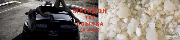 кокаин VHQ Липки