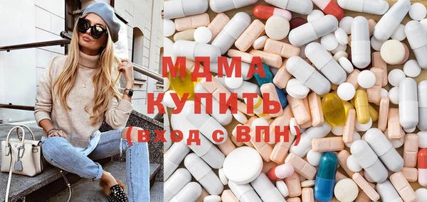 кокаин VHQ Липки