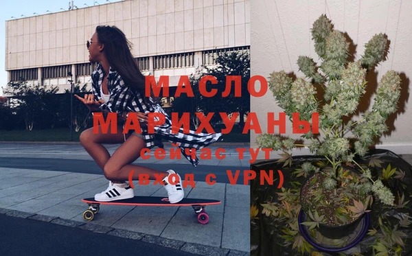 кокаин VHQ Липки