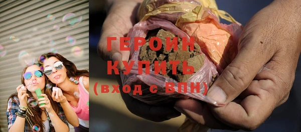 трава Кулебаки