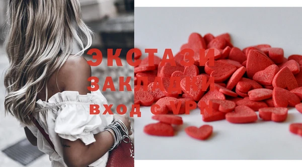 трава Кулебаки