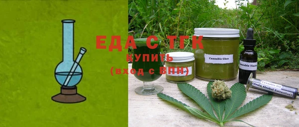 мяу мяу мука Кукмор