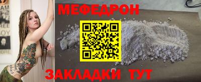 винт Конаково