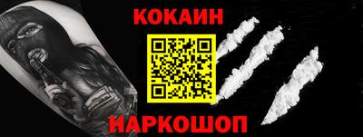каннабис Коммунар