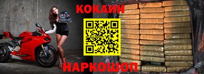 винт Конаково