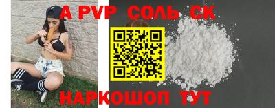 каннабис Коммунар