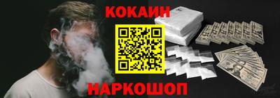 каннабис Коммунар