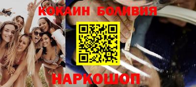 каннабис Коммунар