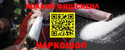 винт Конаково