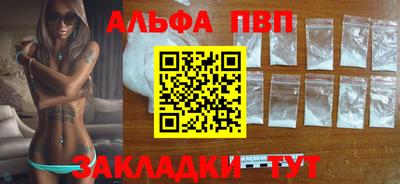 каннабис Коммунар