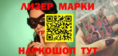 каннабис Коммунар