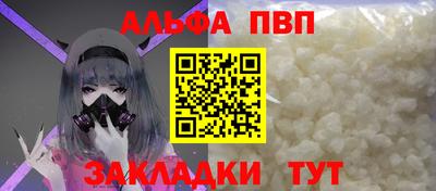 каннабис Коммунар