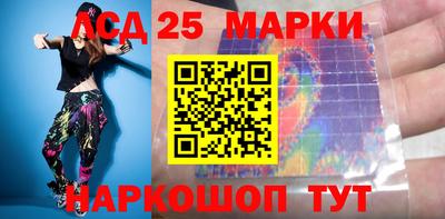 винт Конаково