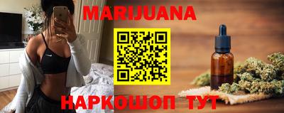 каннабис Коммунар