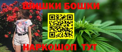 каннабис Коммунар