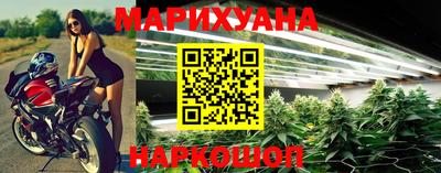 винт Конаково