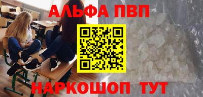 каннабис Коммунар