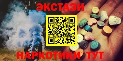 каннабис Коммунар