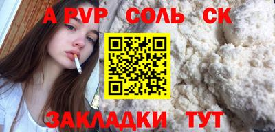 каннабис Коммунар