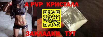 каннабис Коммунар