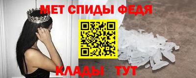 винт Конаково