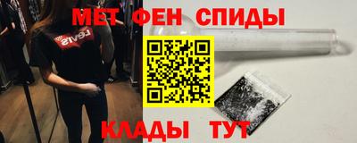 винт Конаково