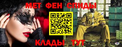 винт Конаково