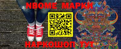 винт Конаково