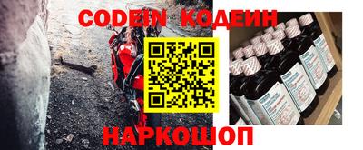 каннабис Коммунар