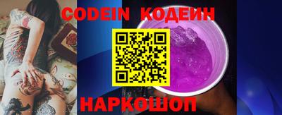 каннабис Коммунар