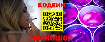 каннабис Коммунар