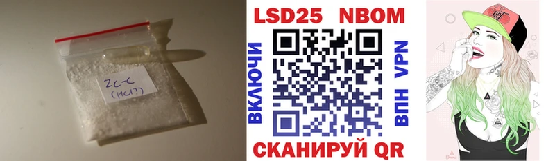 Лсд 25 экстази кислота  mega зеркало  Мелеуз 