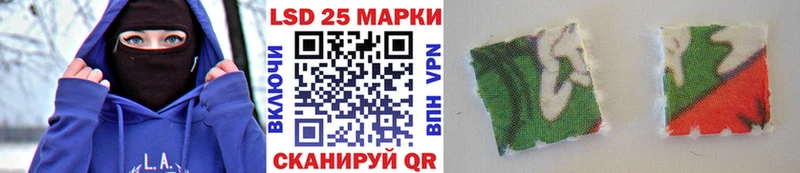 площадка наркотические препараты  Мелеуз  Марки NBOMe 1500мкг  дарнет шоп 